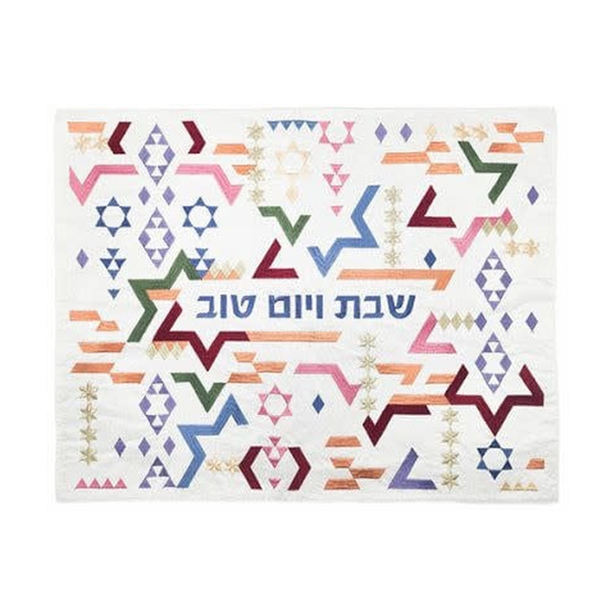 Embroidered Challah Cover, Multicolour Magen David