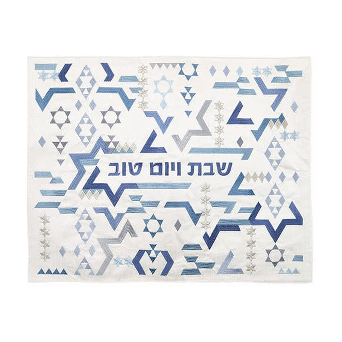 Embroidered Challah Cover, Blue Magen David