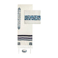 Woven Handmade Tallit Set, Blue, by Yair Emanuel, 20'' x 75''