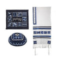 Blue Geometric Embroidered Tallit Set, by Yair Emanuel, 20'' x 75''
