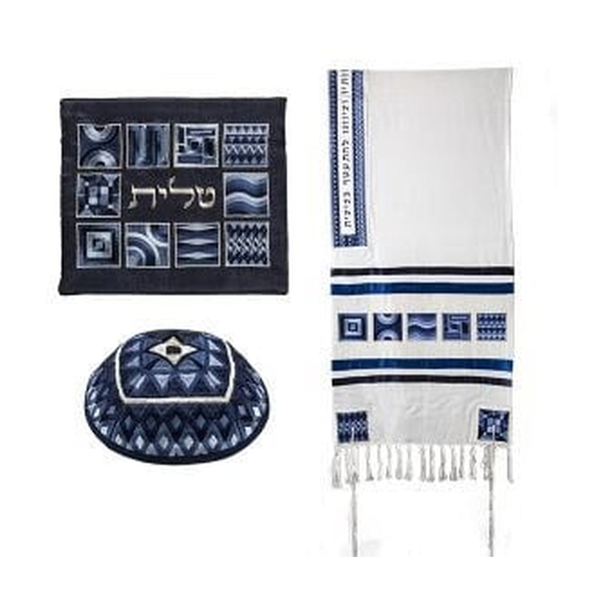 Blue Geometric Embroidered Tallit Set, by Yair Emanuel, 20'' x 75''