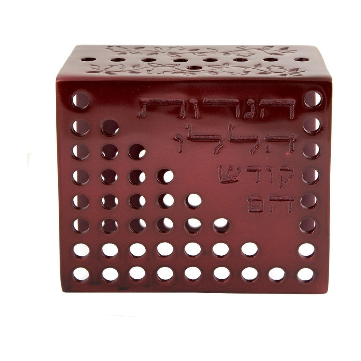 Menorah, Burgundy Squares