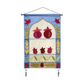 Wall Hanging with Pomegranates