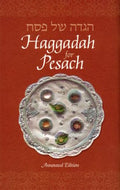 Haggadah for Pesach, English Annotated Edition