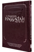 Haggadah for Passover, Hebrew-English, Deluxe Cover