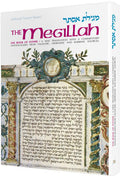 Megillat Esther, Hardcover