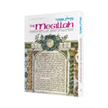 ESTHER / The Megillah Personal Size (H/C) book cover
