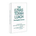 Ezras Torah Luach