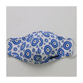 Adult Size Mask, Evil Eye