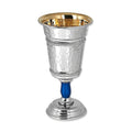 Kiddush Cup, Nickel