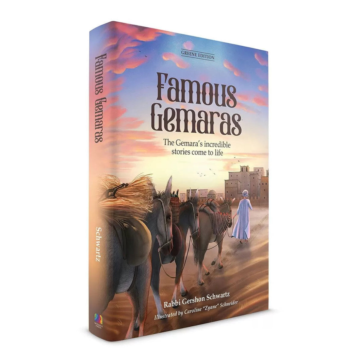 Famous Gemaras book cover
