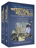 The Festivals in Halachah - 2 Volume Set