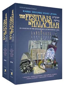 The Festivals in Halachah - 2 Volume Set