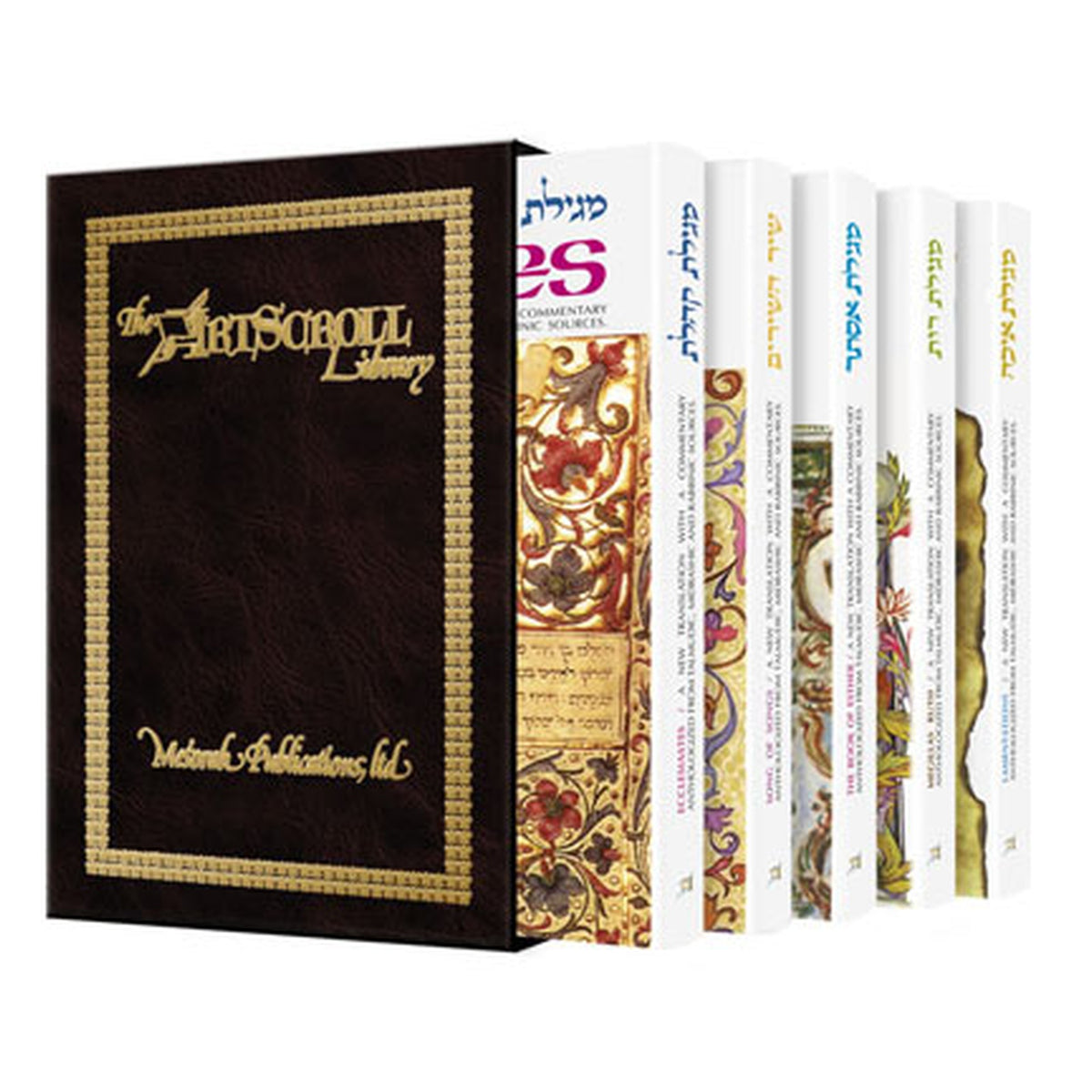 Five Megillot Set book cover