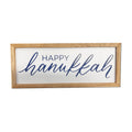 Happy Chanukah Framed Wall Decor