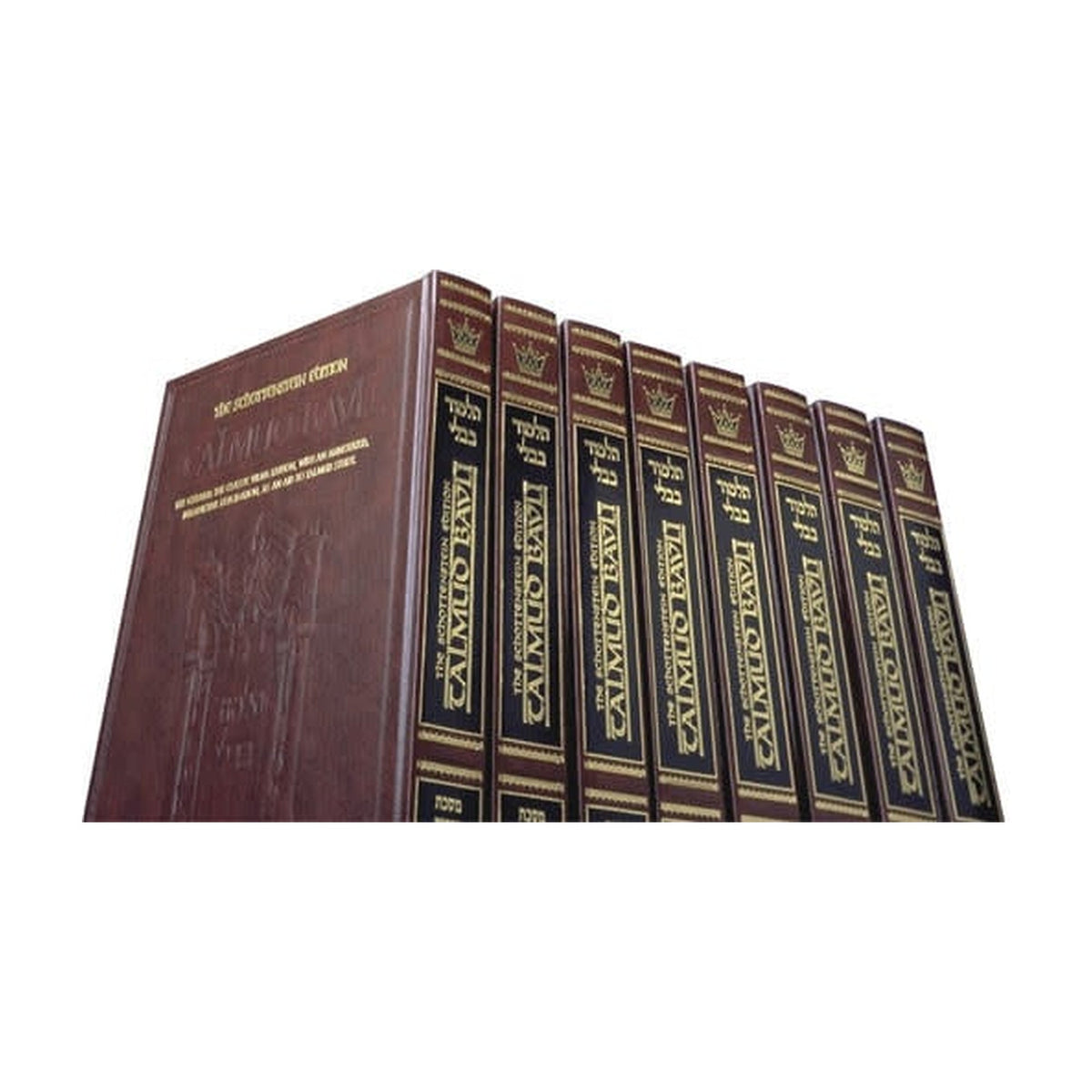 Daf Yomi English Talmud Schottenstein 73 Vol. Set