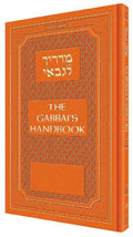Gabbai's Handbook