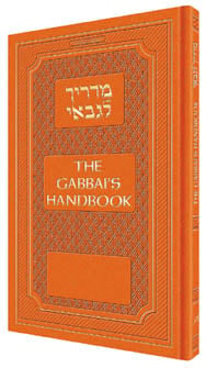 Gabbai's Handbook