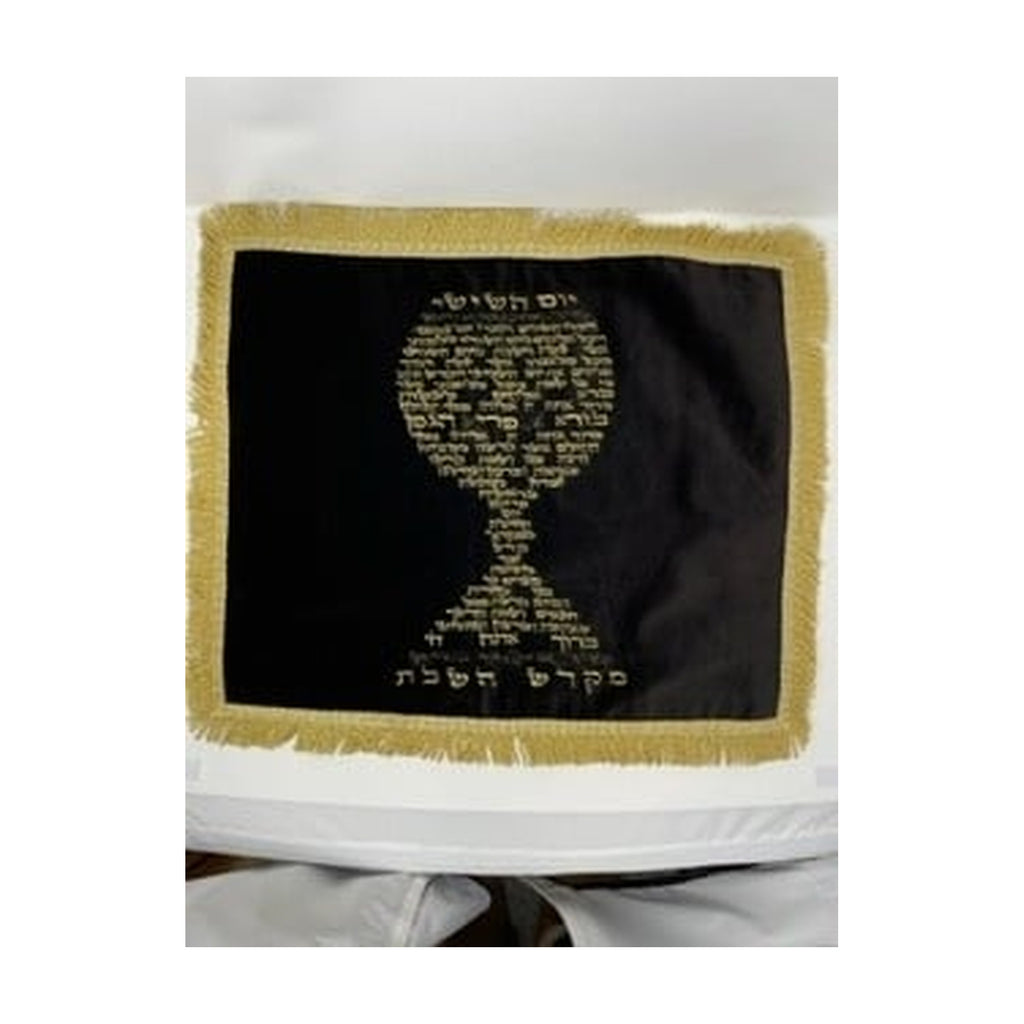 Velvet Challah Cover