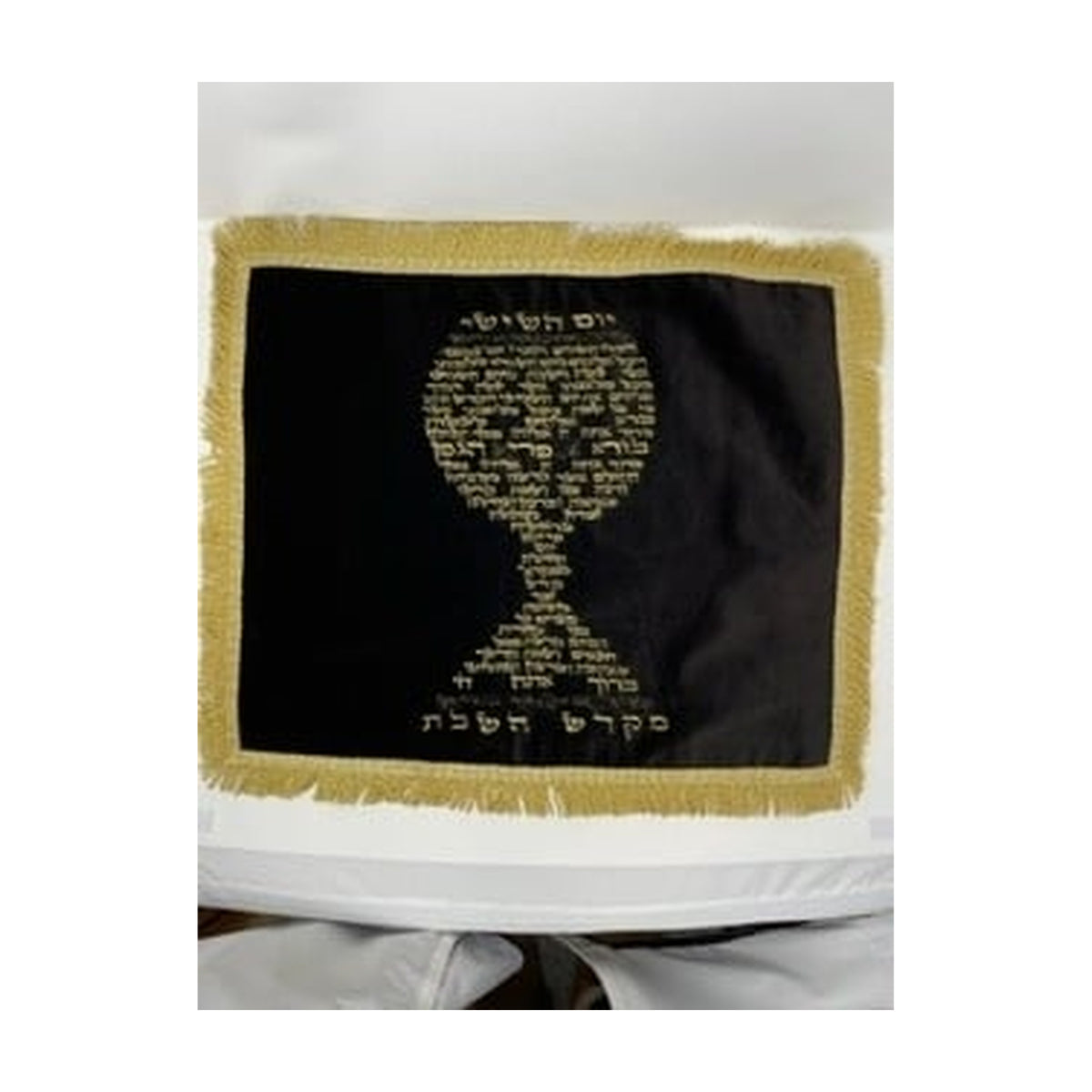 Velvet Challah Cover