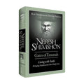 Gates of Emunah - Nefesh Shimshon