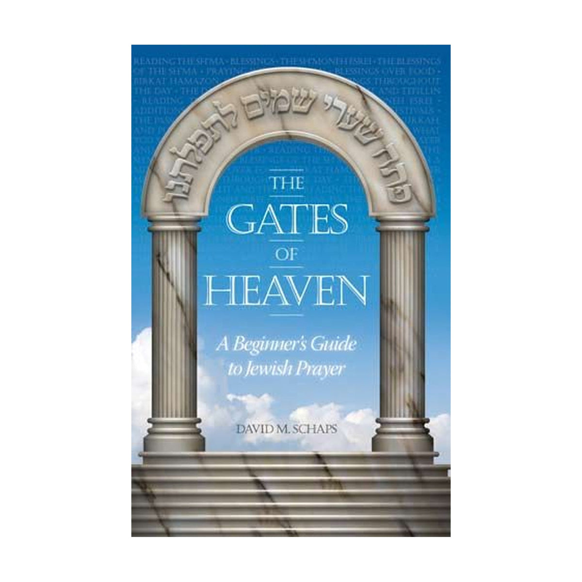 Gates of Heaven  (paperback) book cover