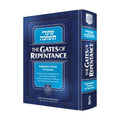 Gates of Repentance, Compact book cover