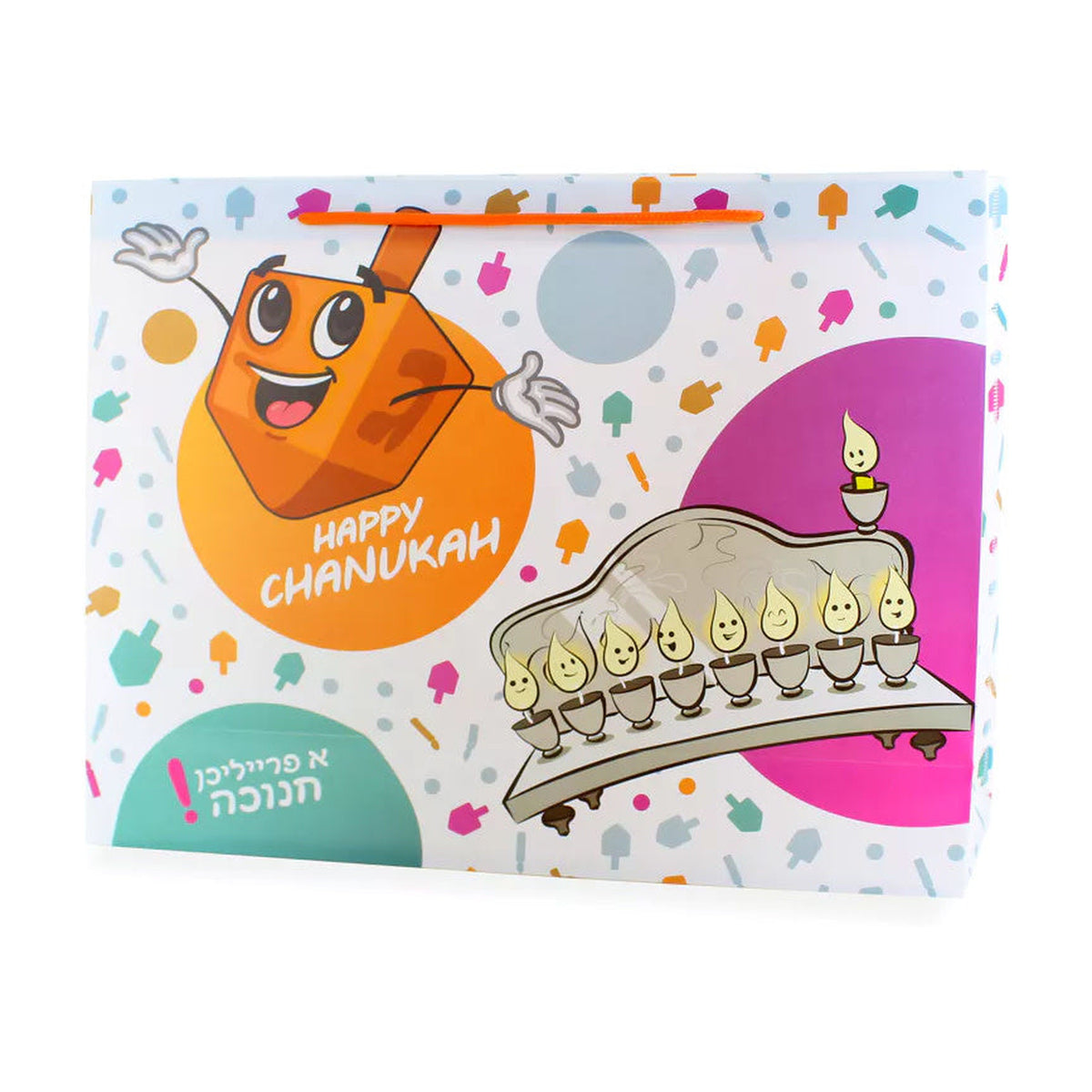 Chanukah Gift Bag, Large