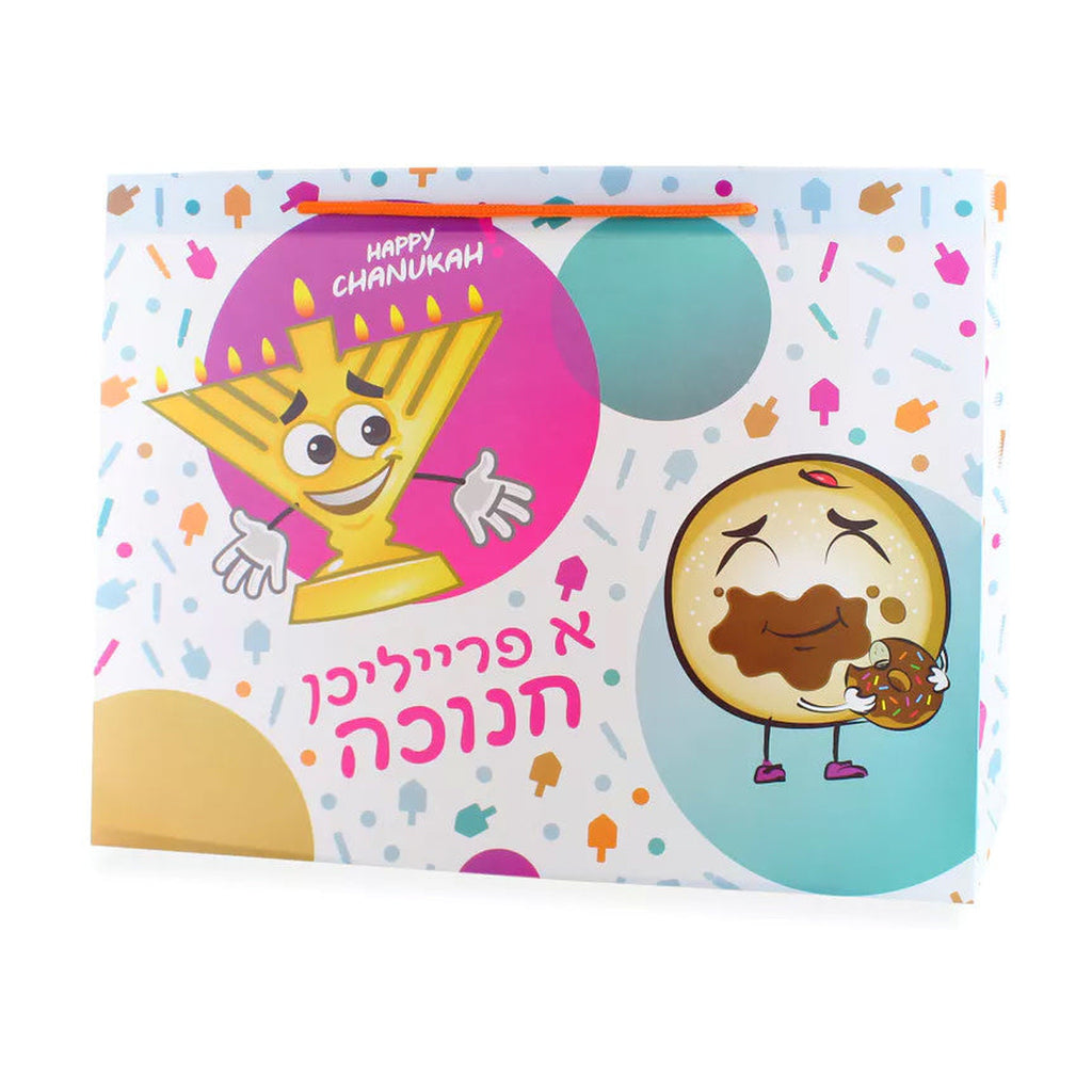 Chanukah Gift Bag, Large
