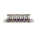 Hammered Aluminum Kiddush Set, Multicolour Trim