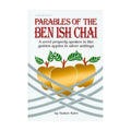 Golden Apples - Parables of the Ben Ish Chai