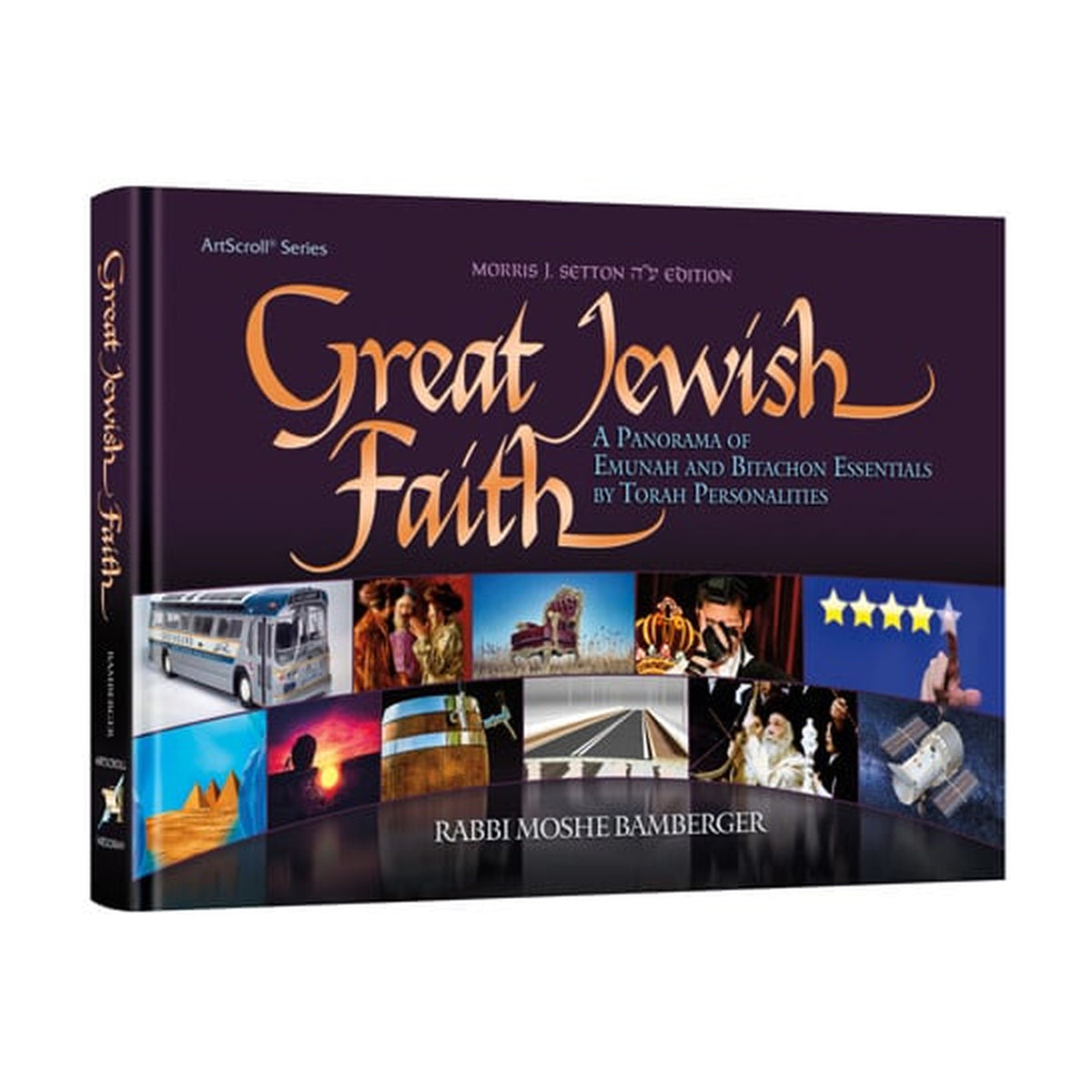 Great Jewish Faith