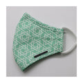 Kids' Size Mask, Green Magen David