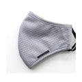 Adult Size Mask, Steel Grey Sport Mesh