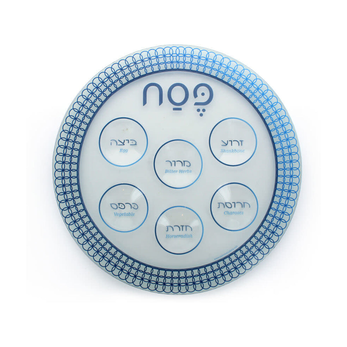 Glass Seder Plate