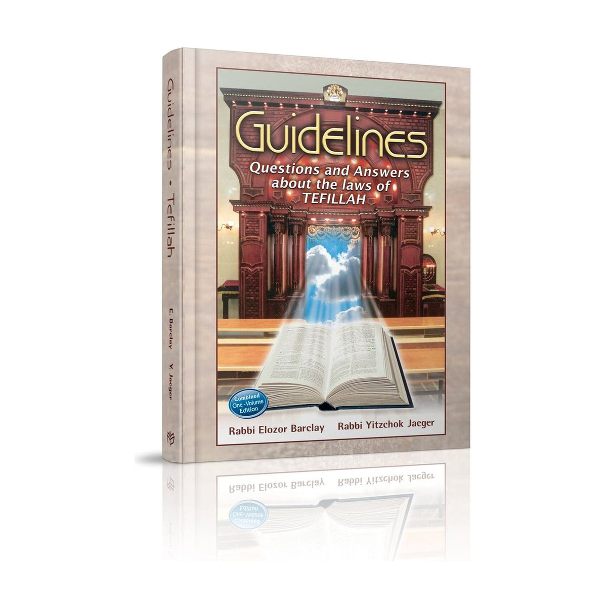 Guidelines Tefila book cover
