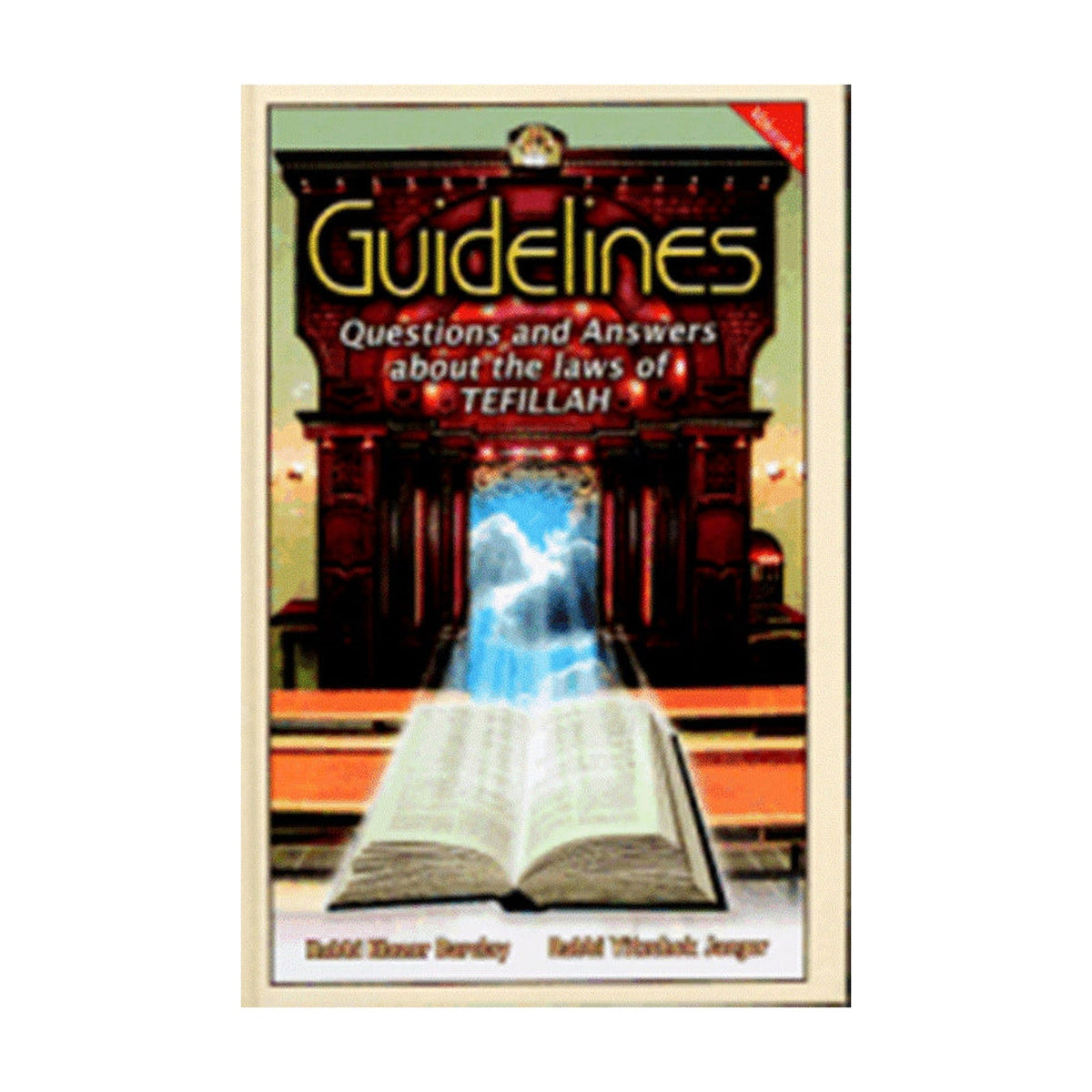 Guidelines: Tefillah, Volume 2 book cover