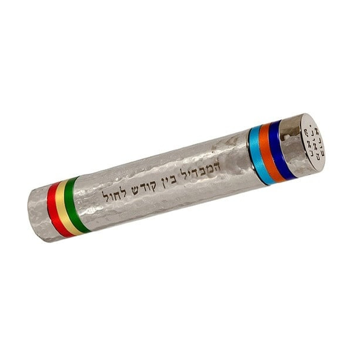 Travel Havdallah Set