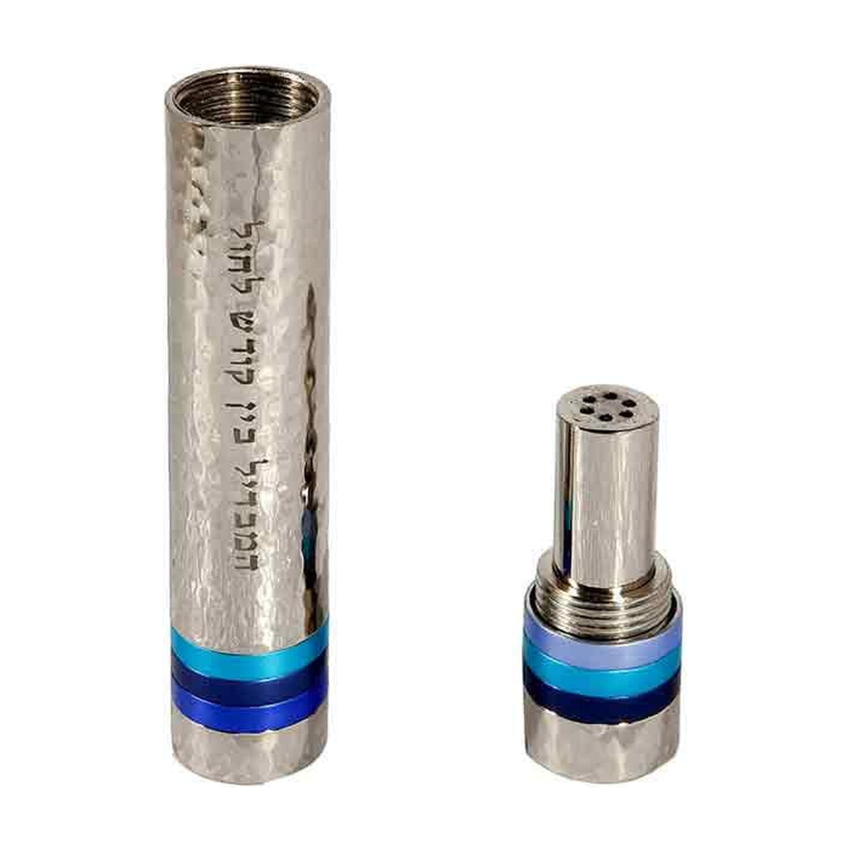 Travel Havdallah Set, Hammered Aluminum