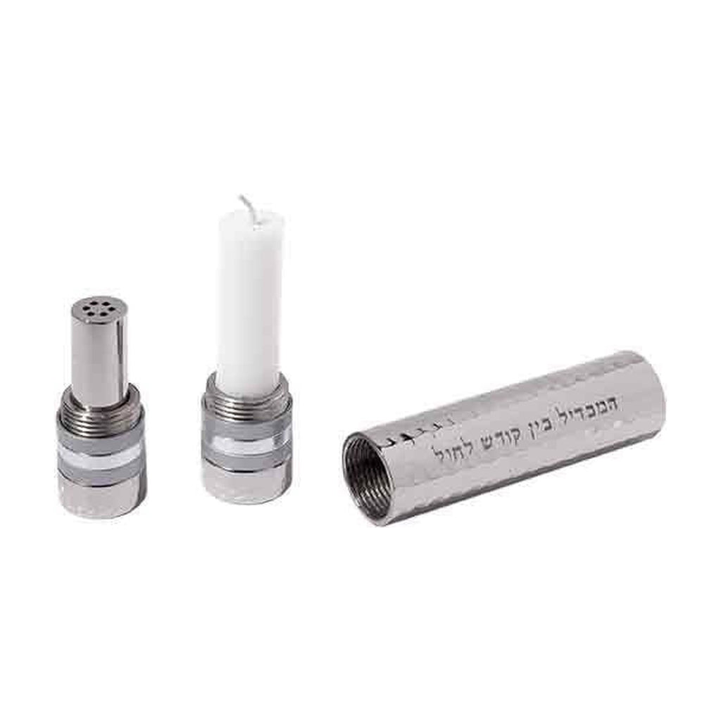Travel Havdallah Set, Aluminum