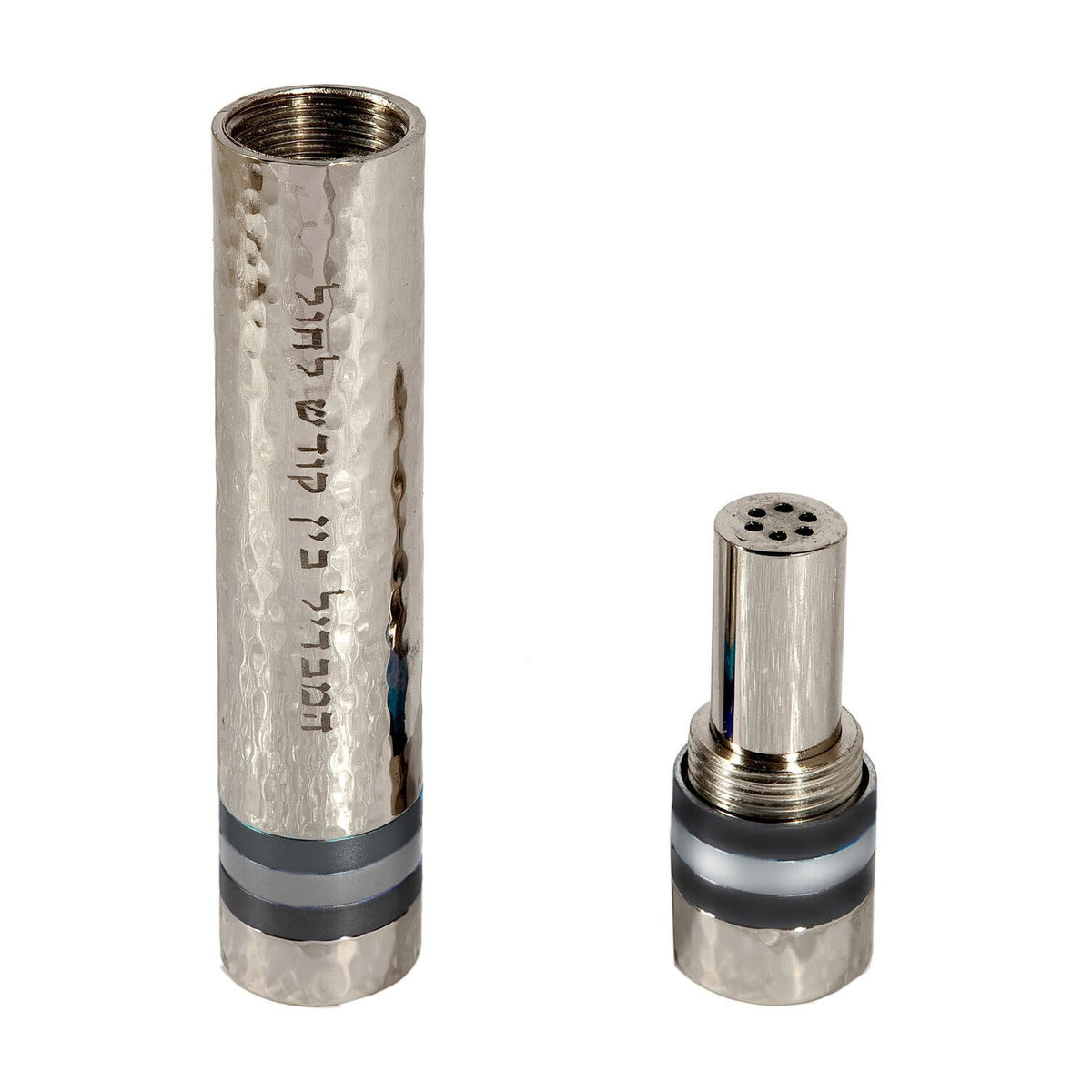 Travel Havdallah Set, Aluminum