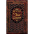 FAMILY HAGGADAH - Leatherette