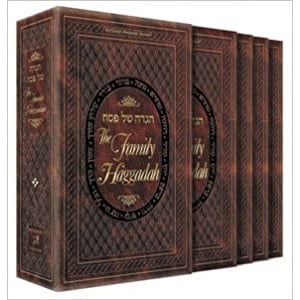 FAMILY HAGGADAH - Leatherette Slipcase Set