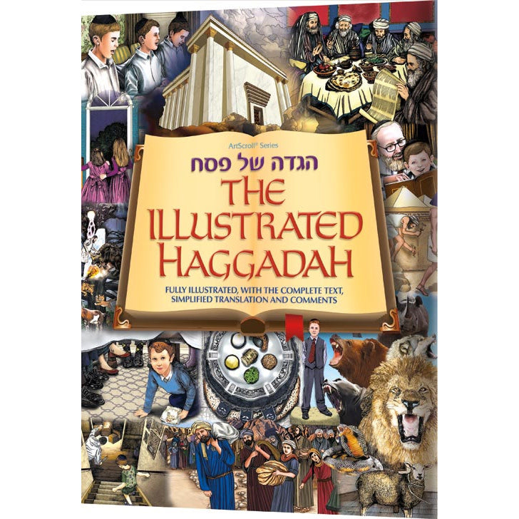 The Illustrated Haggadah Paperback