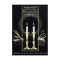 Halachos of Muktza book cover