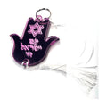 Laser-Engraved Hamsa - Purple