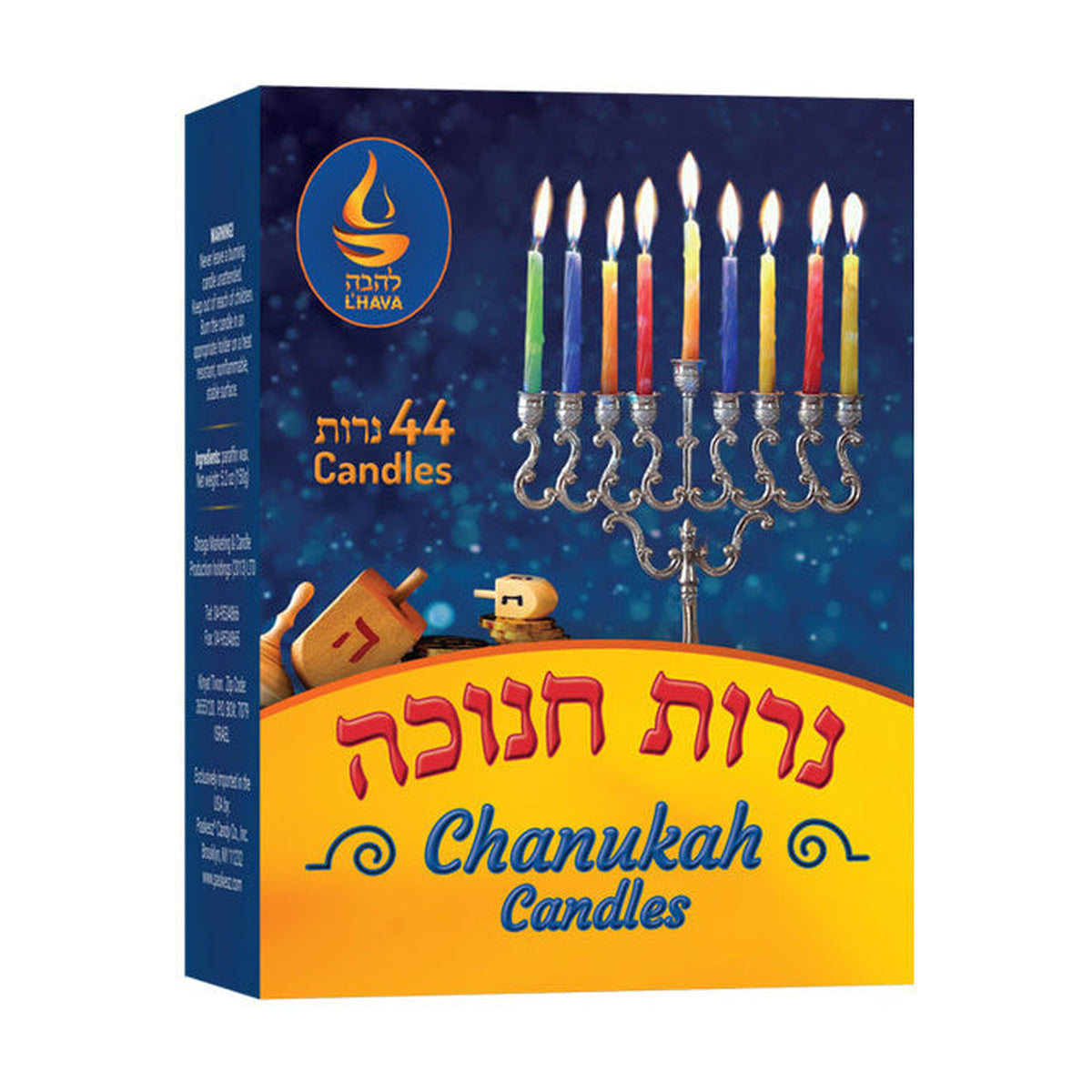 Chanukah Candles, 44pcs