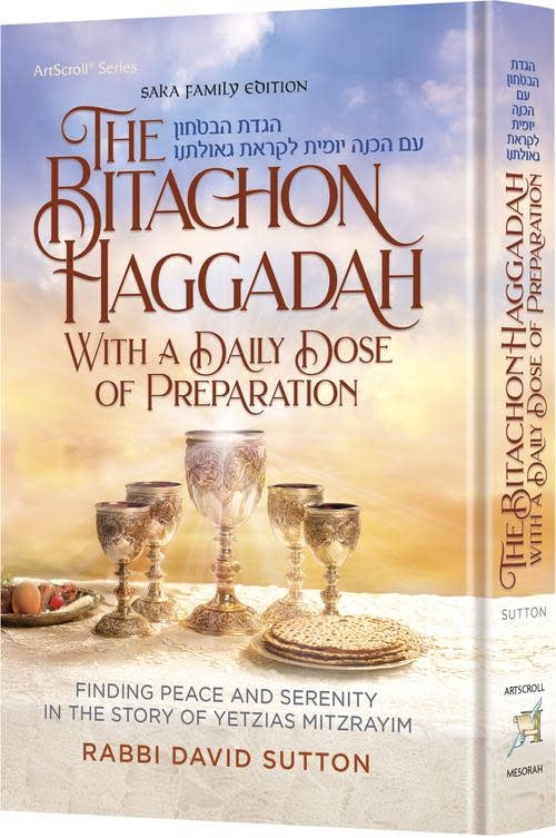 The Bitachon Haggadah