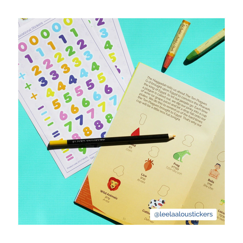 Haggadah Companion - Stickers and Activity Booklet