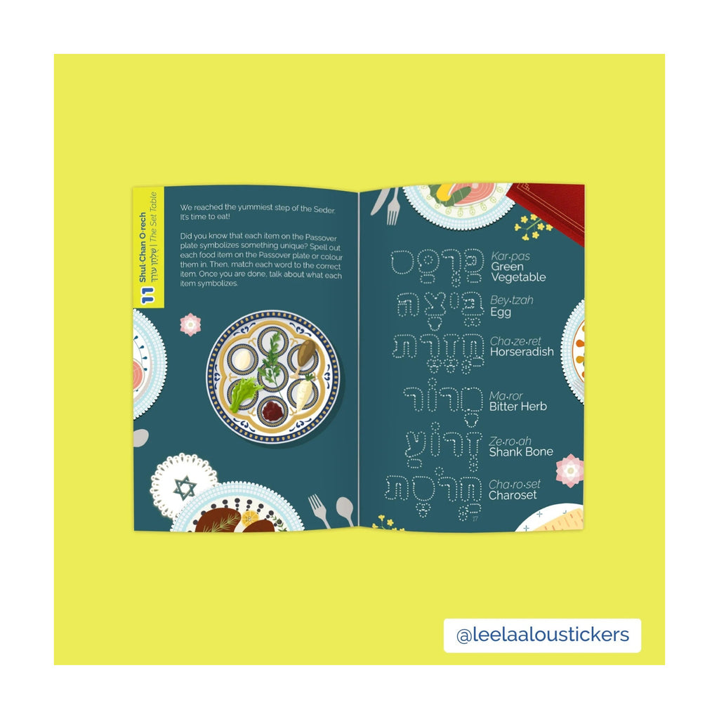 Haggadah Companion - Stickers and Activity Booklet